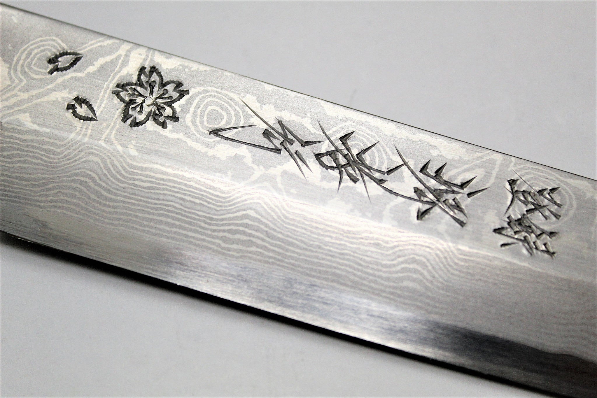 Kitchen Knives - Sakura Hanafubuki Hien Kengata Yanagiba Slicer With Saya 270mm (10.6") - Ginsan Stainless Steel - Hand Etched