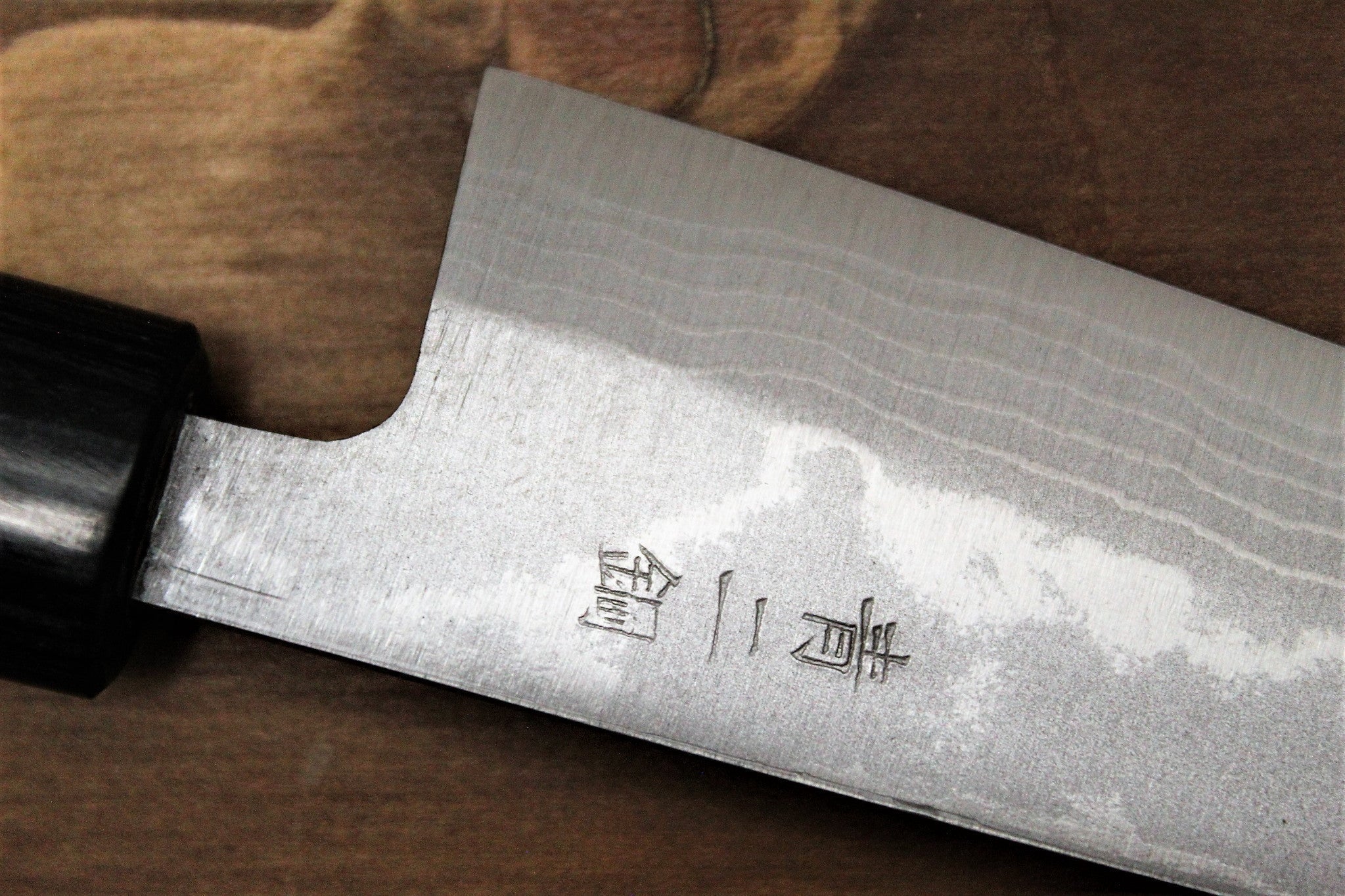 Kitchen Knives - Sawakazuma Ginryu Damascus Aoniko Gyuto 210 Mm / 8.2" Rosewood Handle