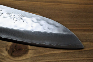 Kitchen Knives - Sawakazuma Sazanami Petty 130 Mm / 5.1" Wood Handle