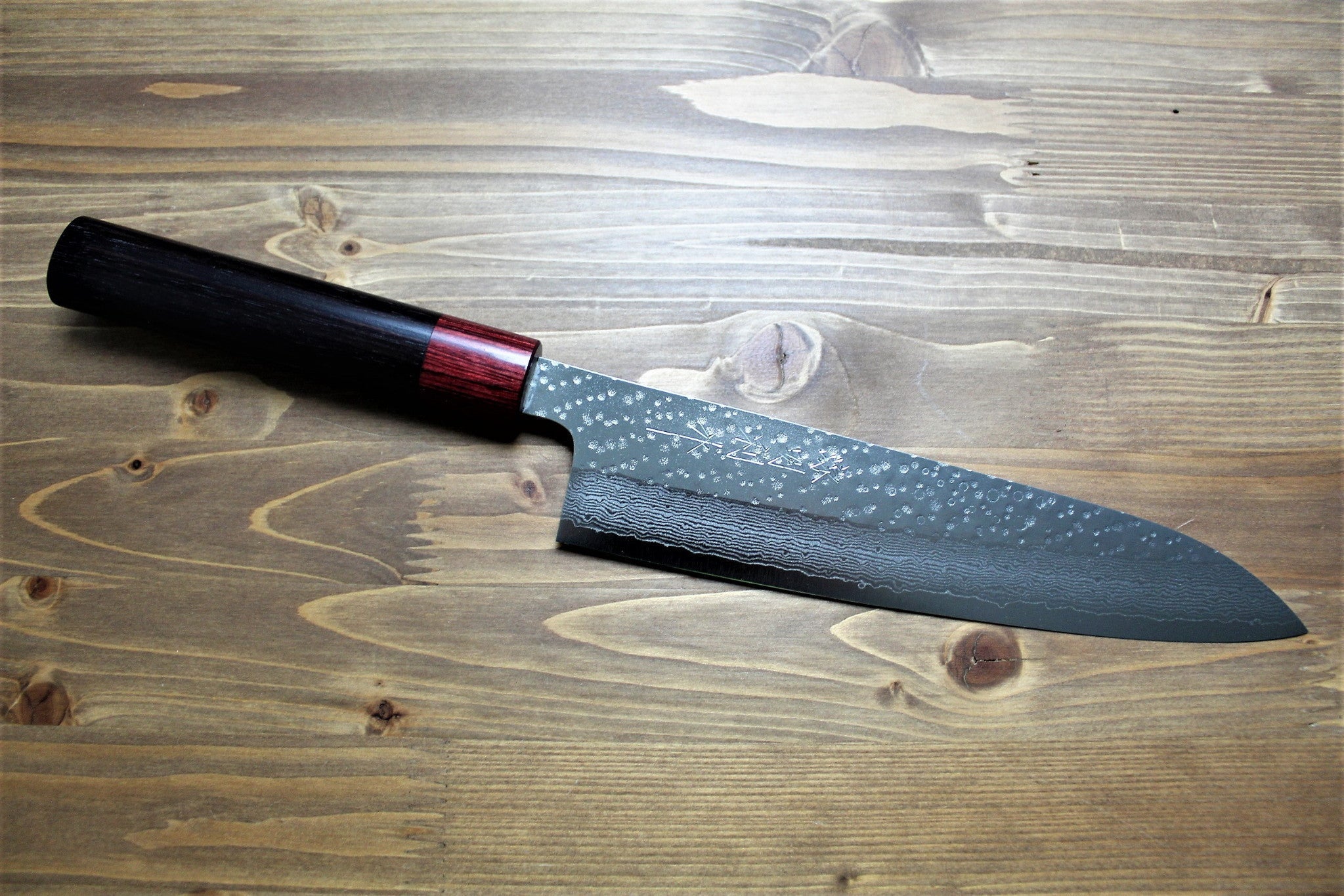 Kitchen Knives - Sawakazuma Setsukei VG-10 Damascus Gyuto Knife 210 Mm / 8.2" Rosewood Handle