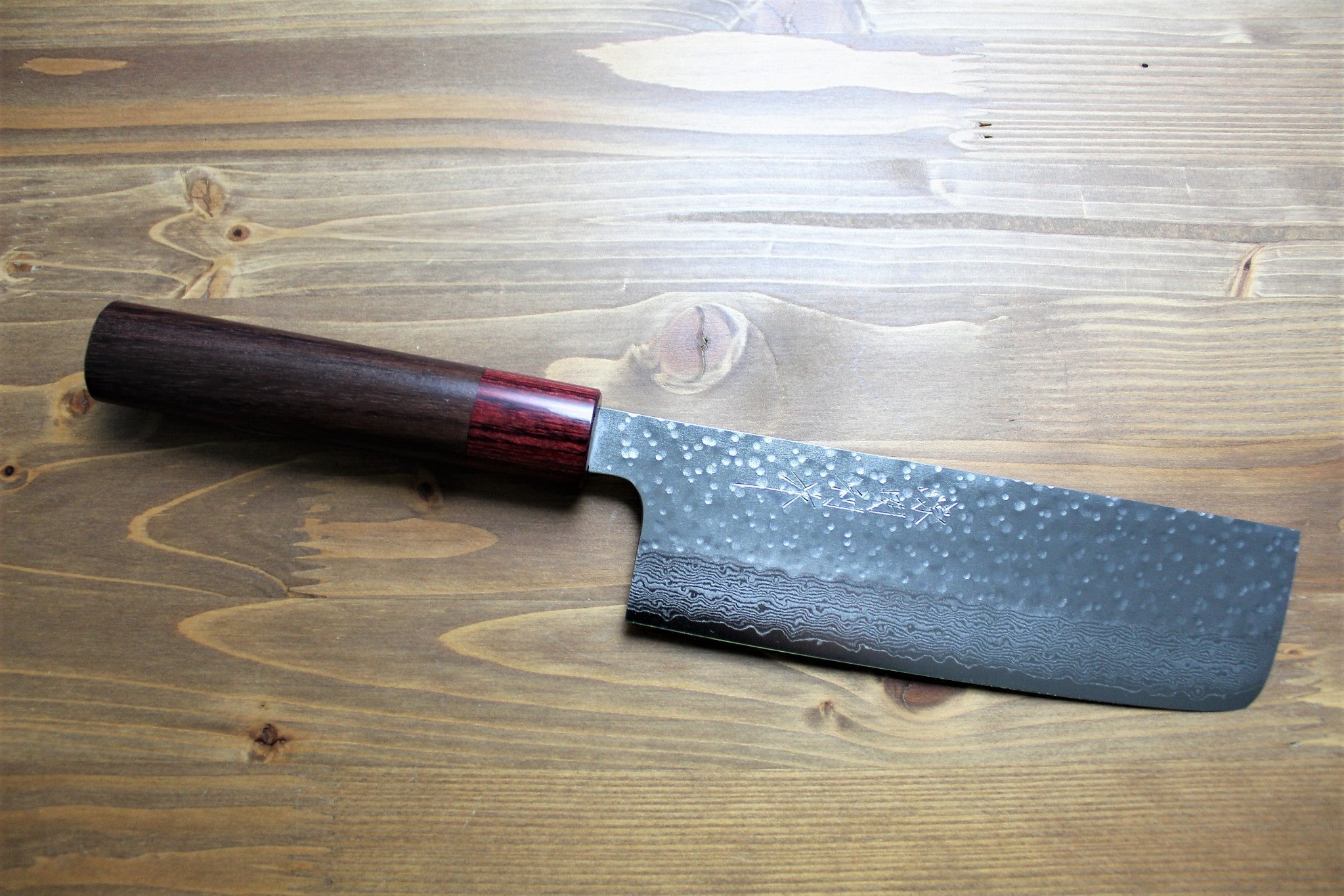 Kitchen Knives - Sawakazuma Setsukei VG-10 Damascus Nakiri Knife 165 Mm / 6.5" Rosewood Handle