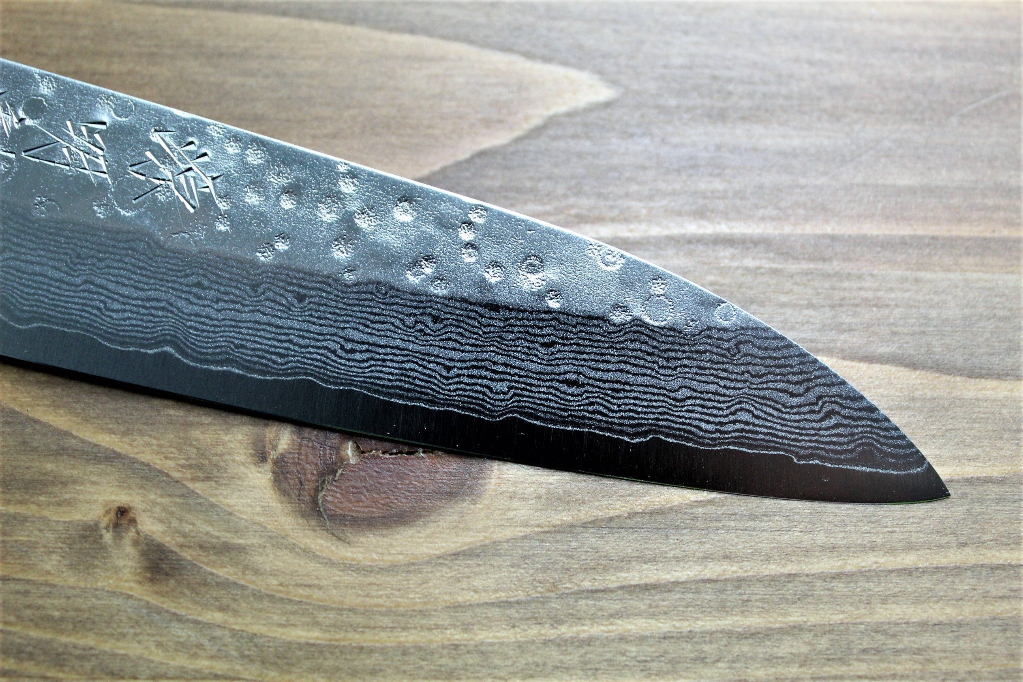 Kitchen Knives - Sawakazuma Setsukei VG-10 Damascus Petty Knife 135 Mm / 5.3" Rosewood Handle