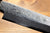 Kitchen Knives - Sawakazuma Yanagiba Slicer Knife 210 Mm / 8.2" Shironiko Damascus Rosewood Handle