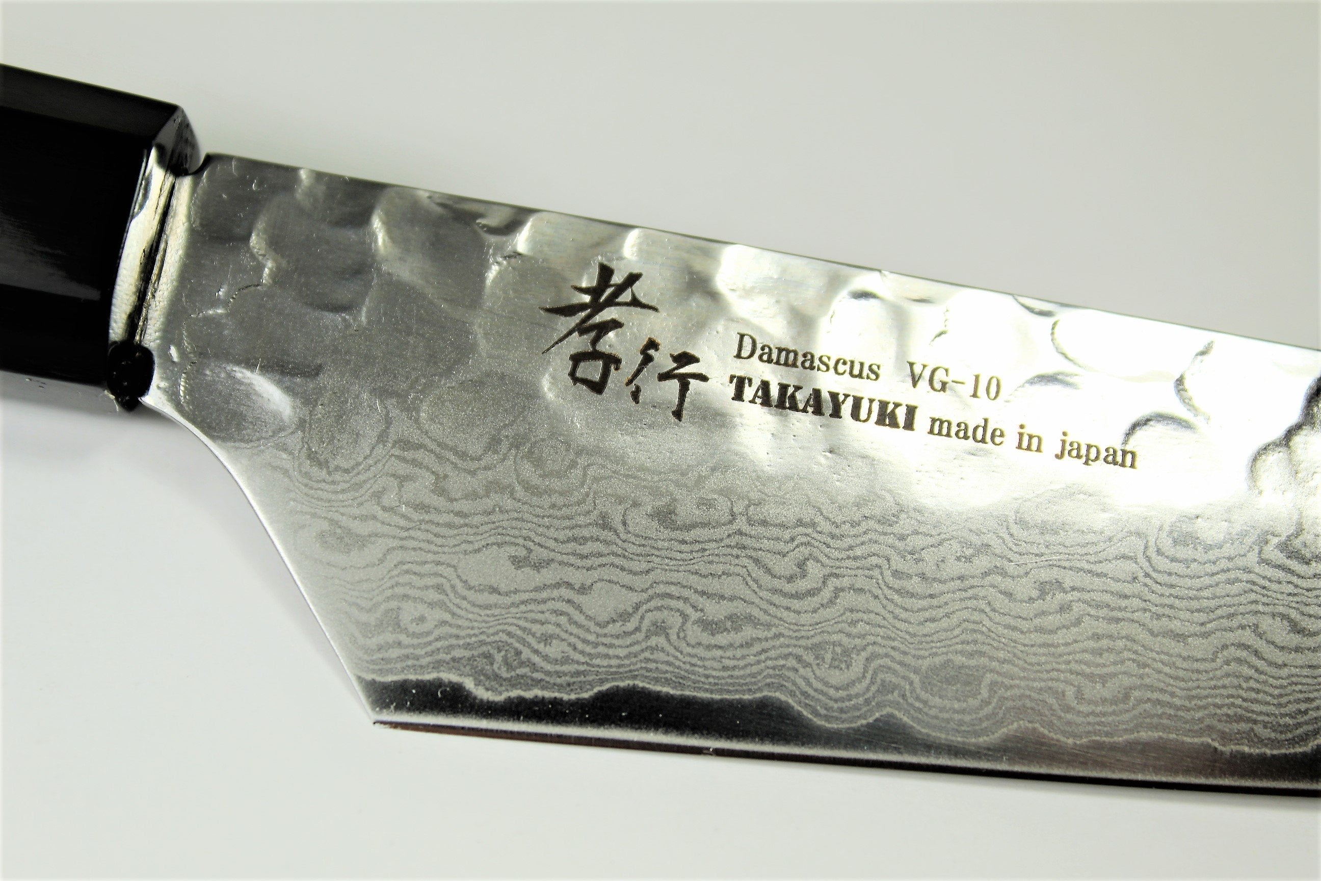 Kitchen Knives - Steak Knife 120mm (4.7") Damascus 33 Layer Black Persimmon Handle Hasu-Seizo Exclusive Special Edition