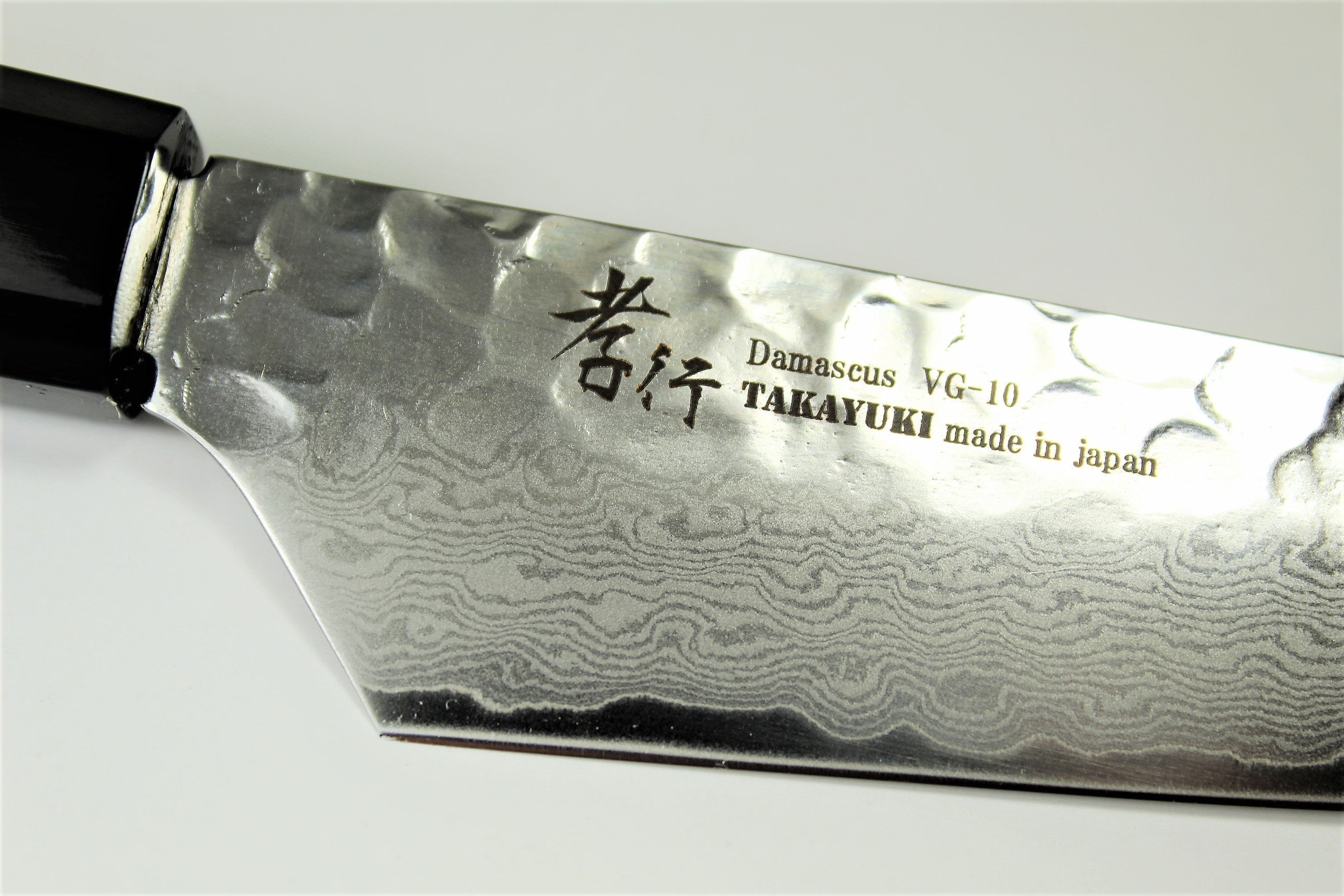 Steak Knife 120mm (4.7