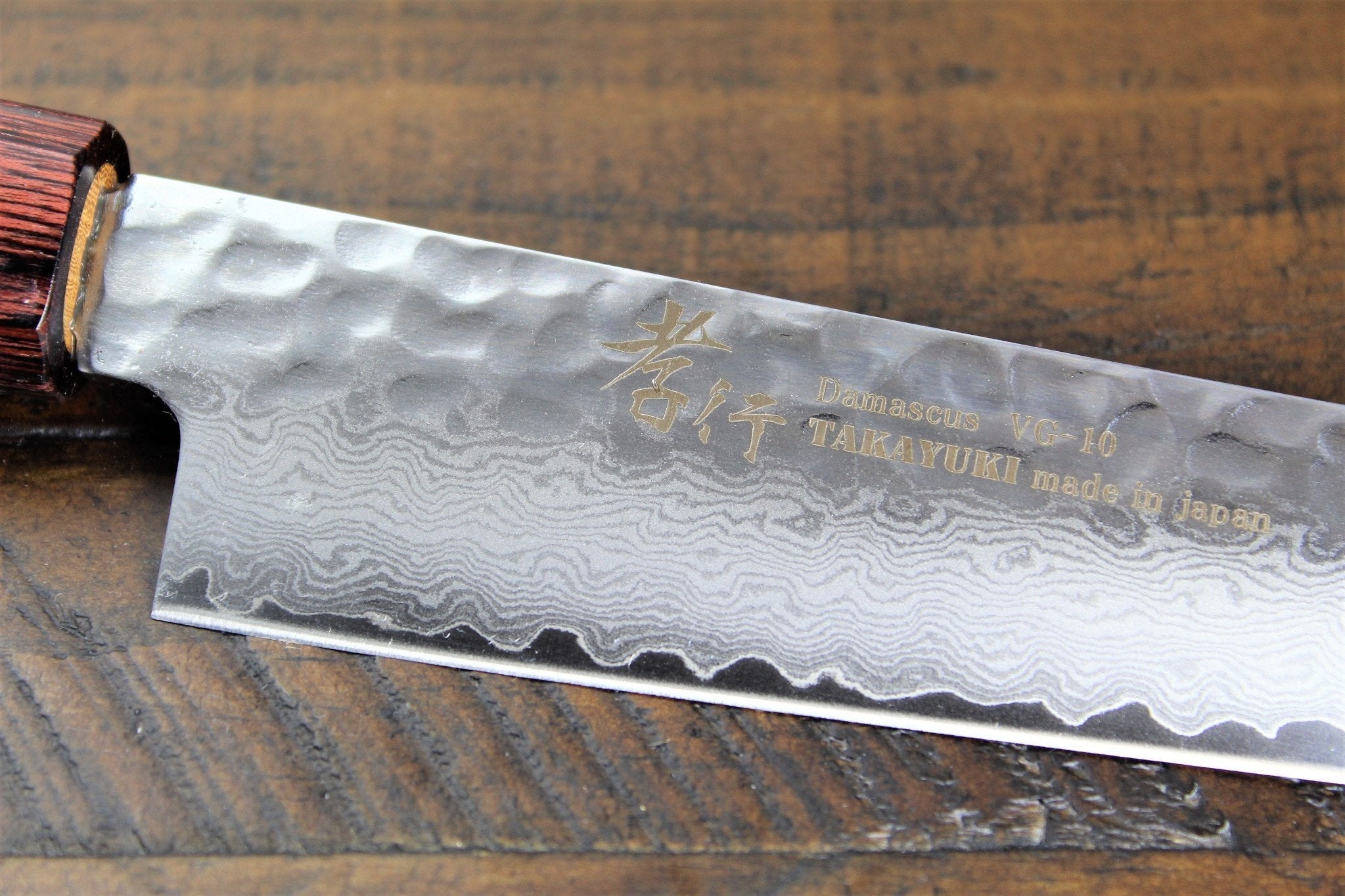 Sakai Takayuki SK4, the Best Carbon Steel Knives for Chefs