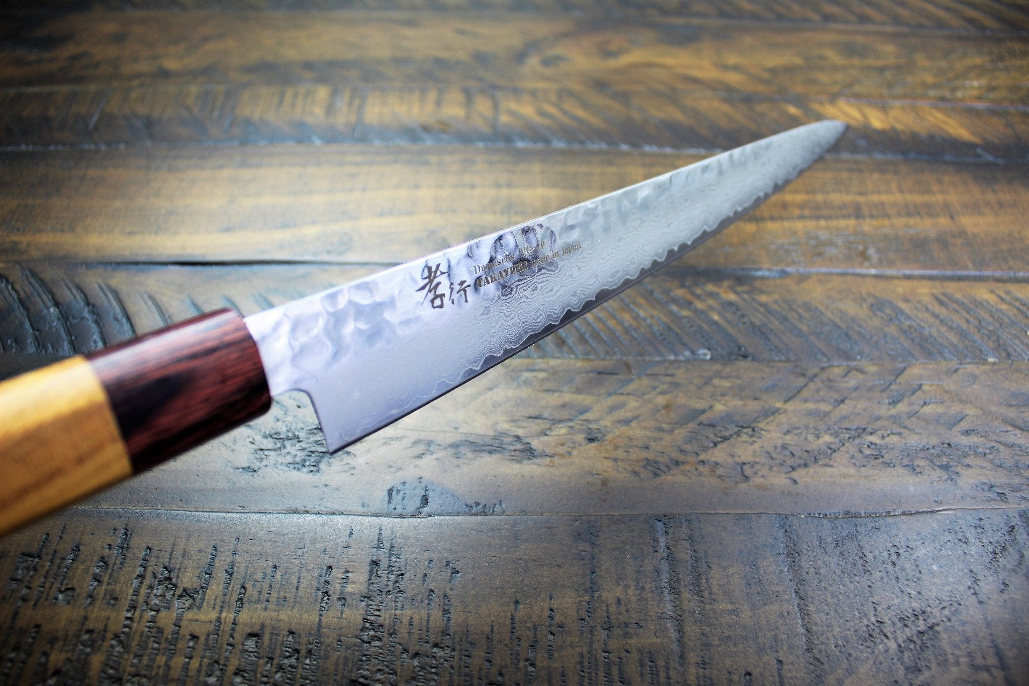 Kitchen Knives - Sujihiki Slicer Knife 240 Mm (9.4") Damascus 33 Layer Japanese Handle