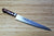 Kitchen Knives - Sujihiki Slicer Knife 240mm (9.4") Damascus 17 Layer