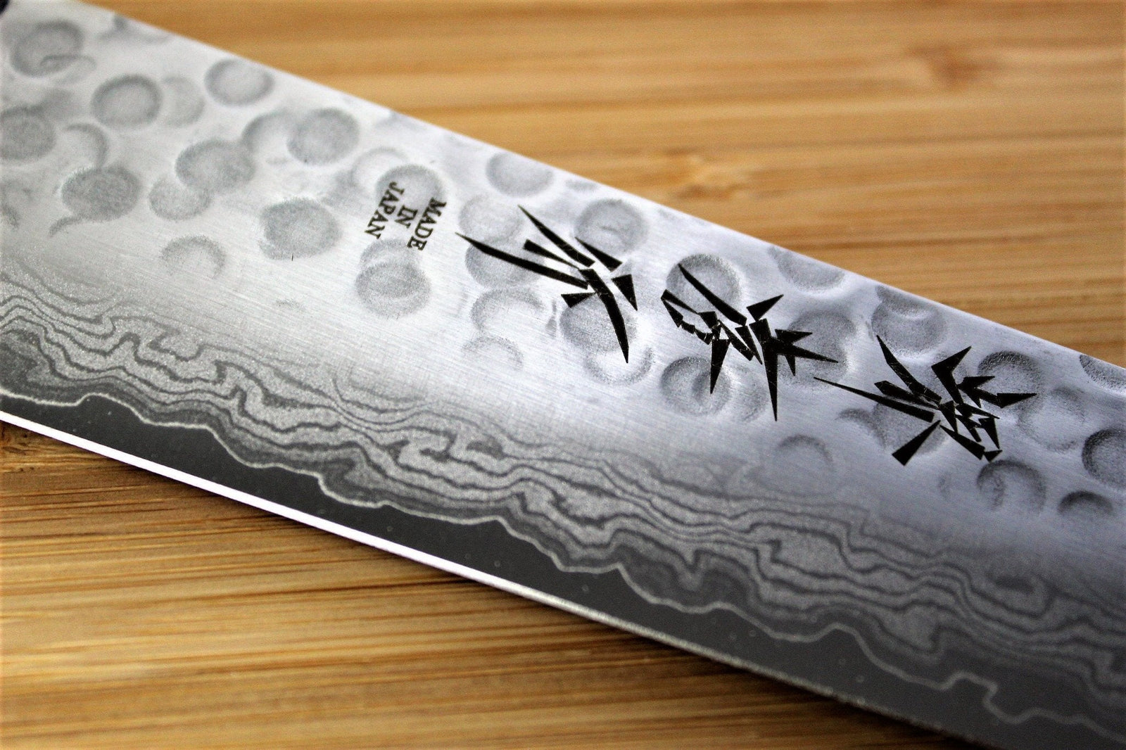 Kitchen Knives - Sujihiki Slicer Knife 240mm (9.4") Damascus 17 Layer
