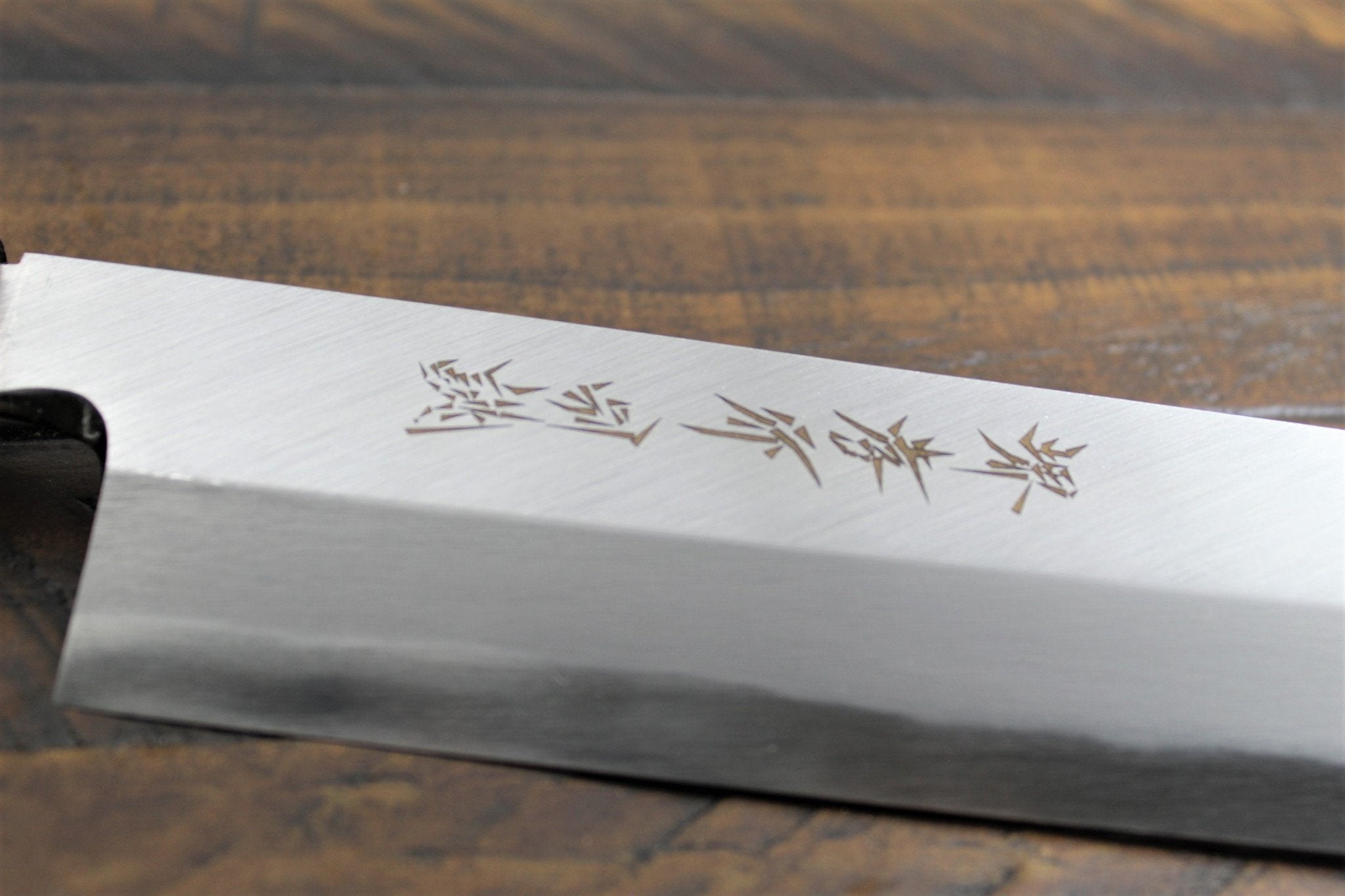 Kitchen Knives - Usuba Knife / Nakiri Knife White Steel #2 180mm (7.1") Sakai Takayuki