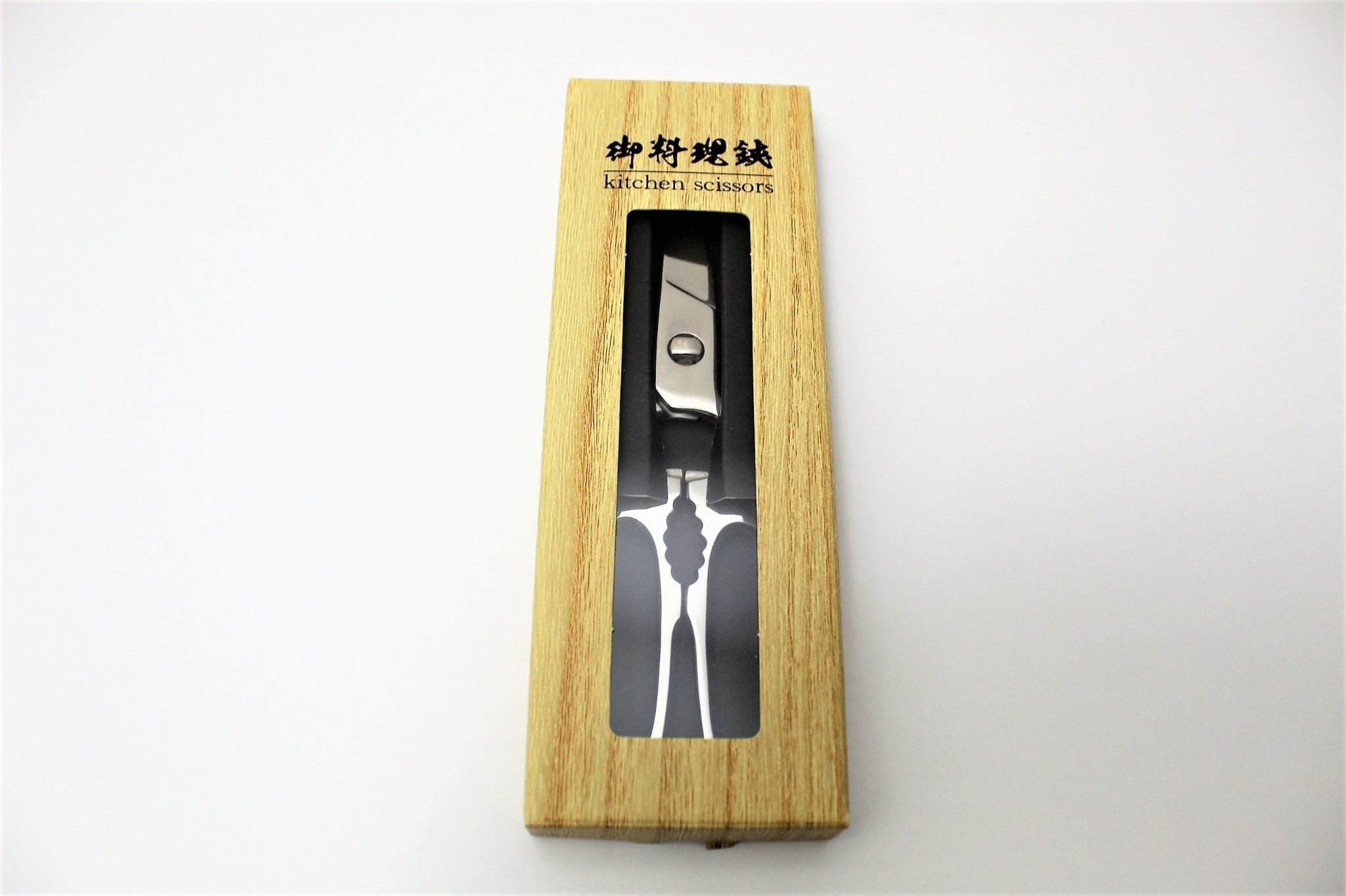 https://hasuseizo.com/cdn/shop/files/kitchen-shears-japanese-kitchen-shears-solid-stainless-steel-ks-215-10_5000x.jpg?v=1698702446