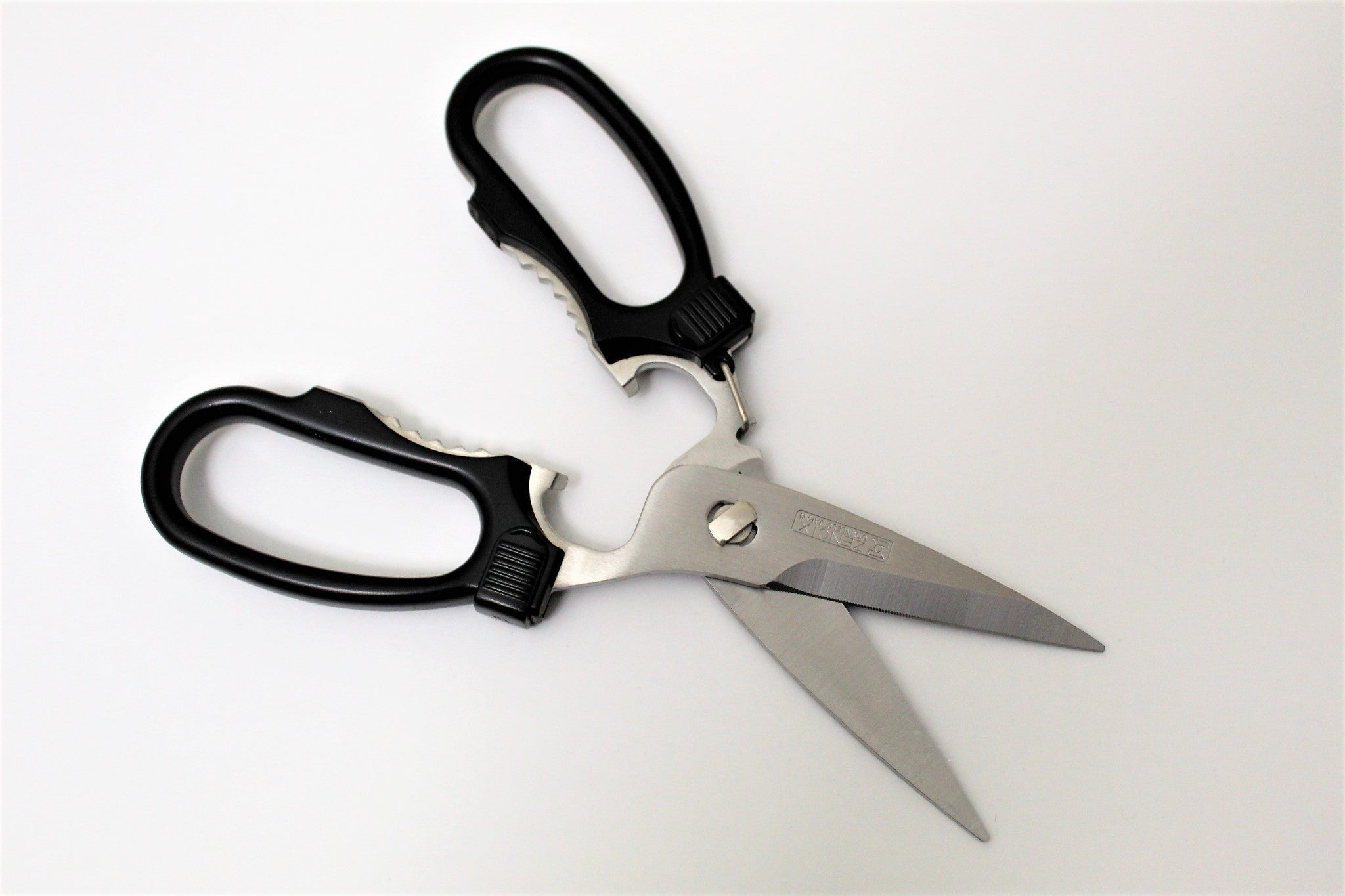 Kitchen Shears - Japanese Kitchen Shears Stainless Steel B&D