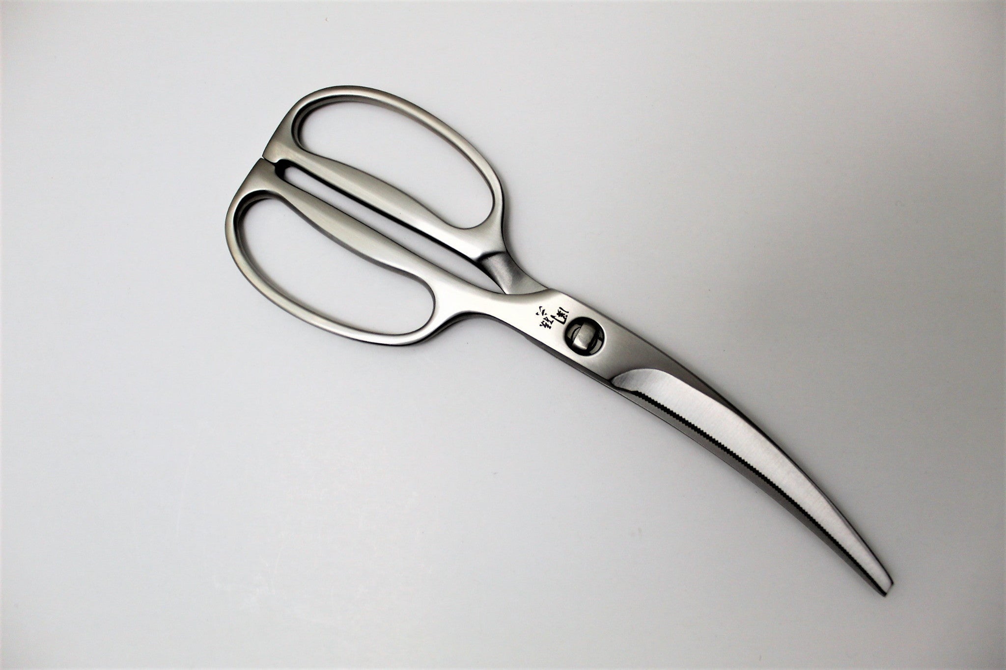 Kitchen Shears - KAI Seki No Magoroku Stainless Steel Curved Kitchen Shears DH3346