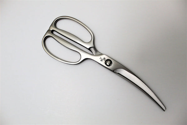 Kai DH-3346: 8 3/4-inch Curved Kitchen Shears - KAI Scissors