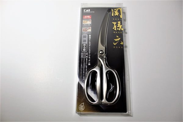 Seki Magoroku - Stainless Steel Kitchen Scissors – JINEN