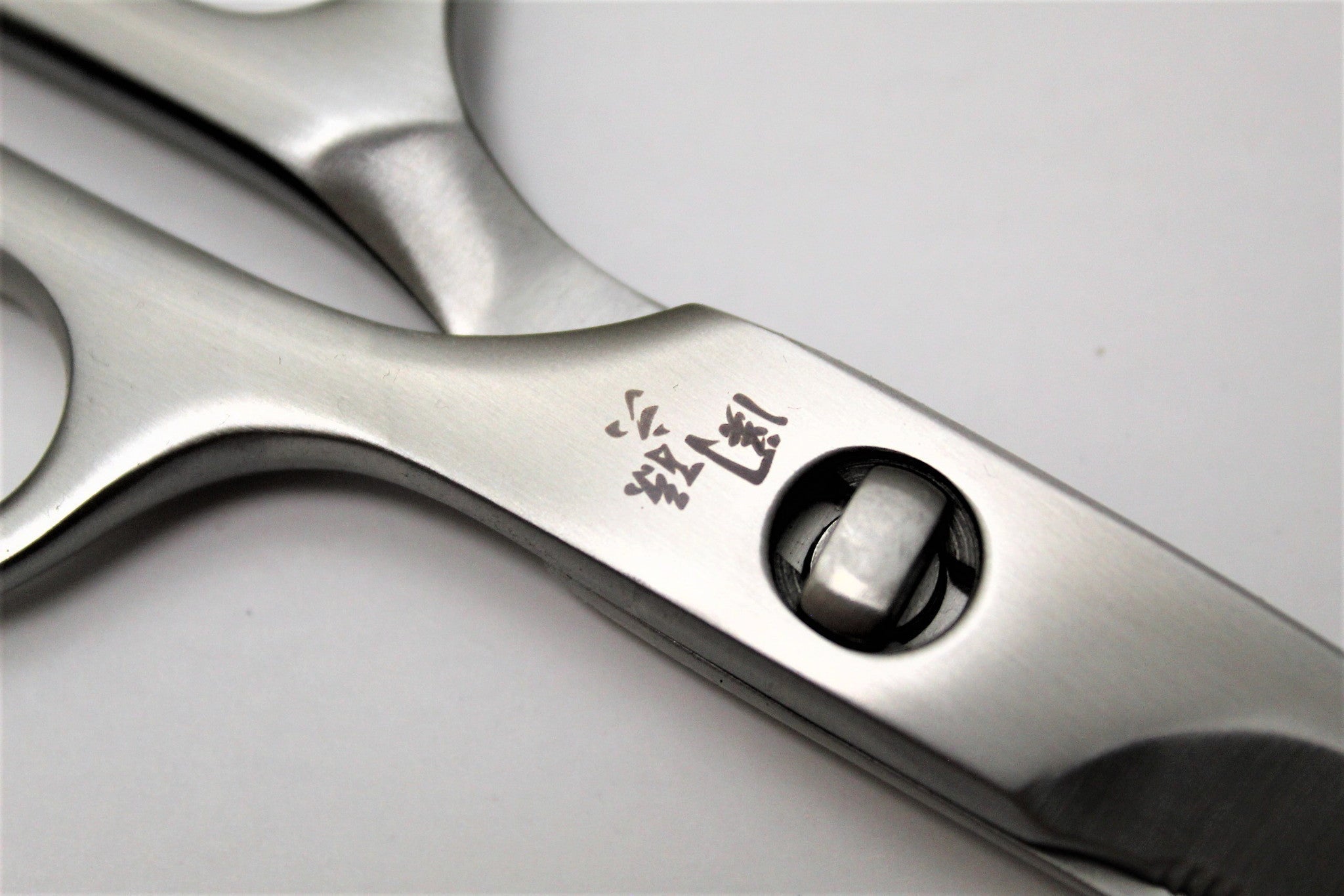 KAI Seki Magoroku Stainless Steel Curved Kitchen Shears DH3346