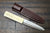 Knife - Japanese Magiri Fisherman's Kogatana Knife 135mm (5.3") With Saya
