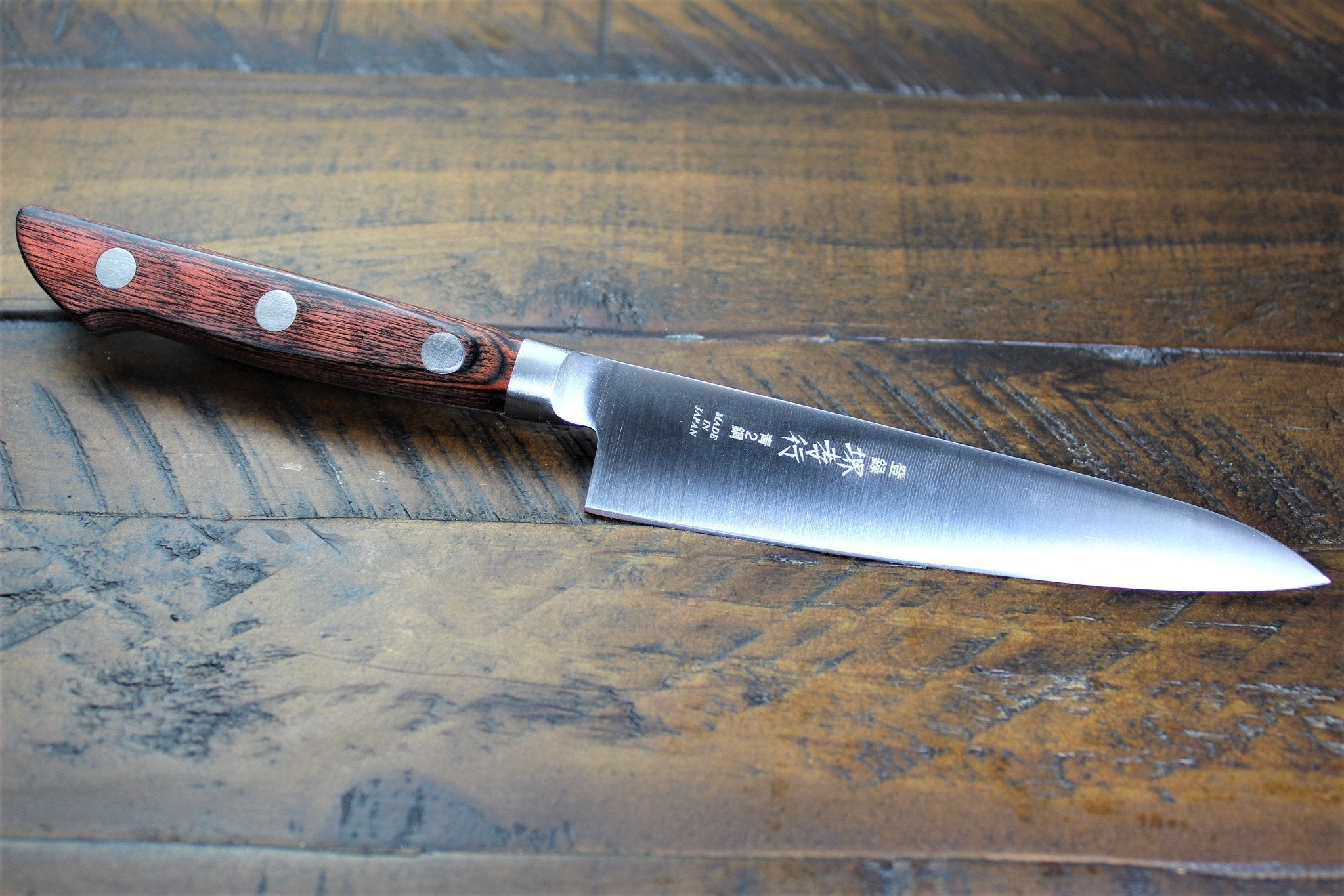 Knife - Saka Takayuki Petty Knife 120mm (4.7") Aoniko Honyaki (BLUE STEEL #2)