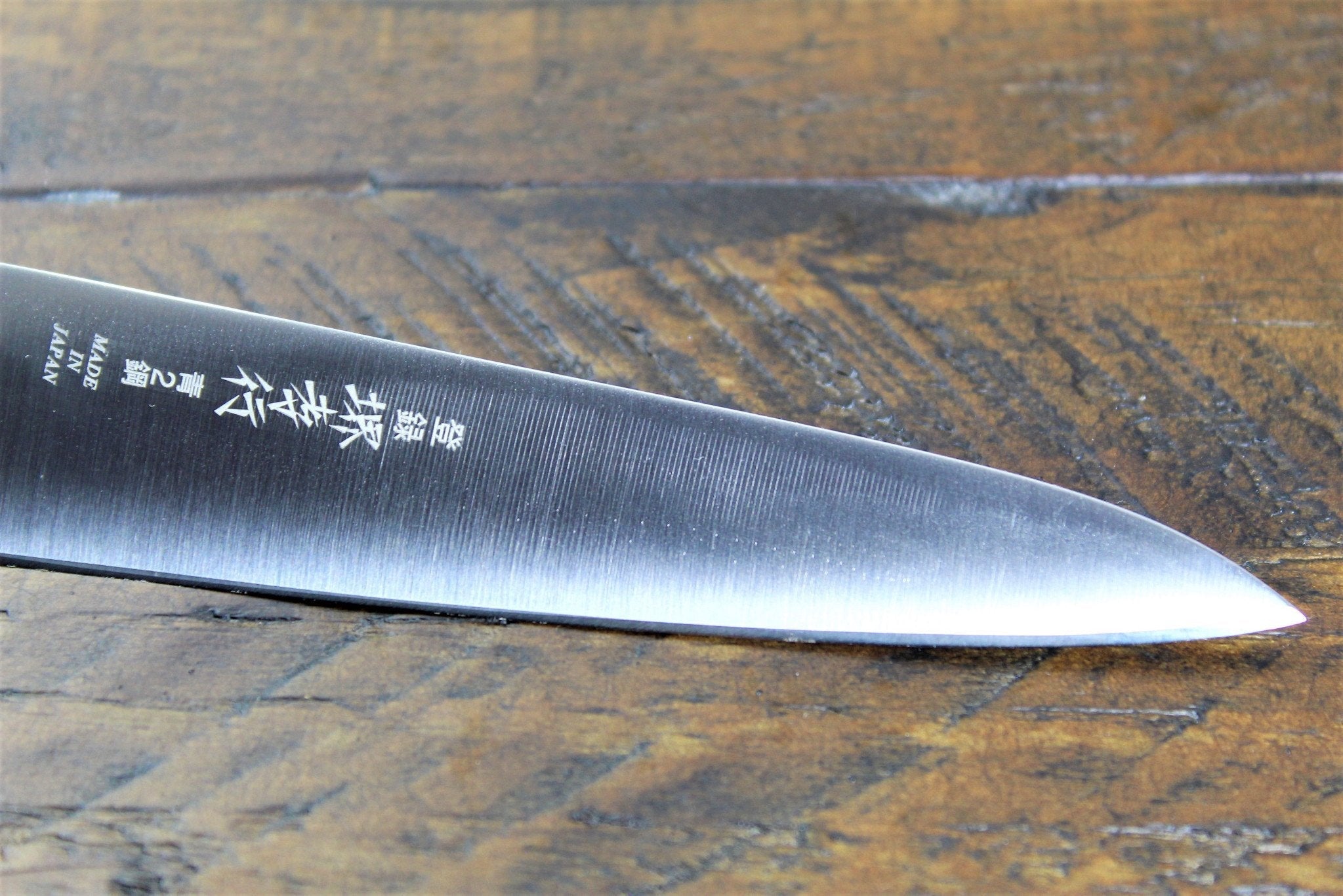 Knife - Saka Takayuki Petty Knife 120mm (4.7") Aoniko Honyaki (BLUE STEEL #2)