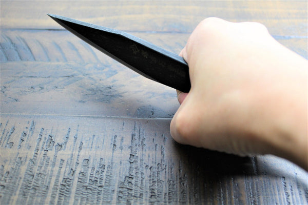 Sakai Takayuki Outdoor Knife 120 mm (4.7