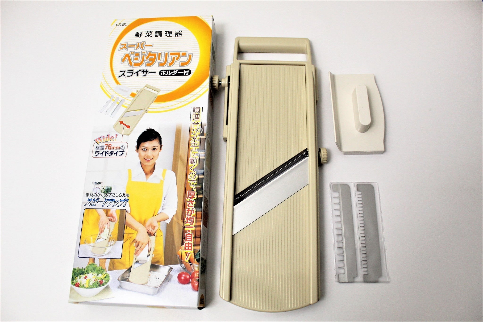 Vegetable Slicer - Pro Grade Japanese Stainless Steel Blade Vegetable Slicer Mandoline