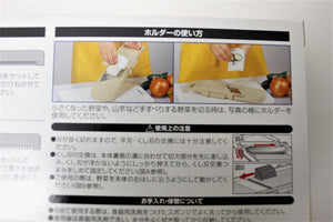 Vegetable Slicer - Pro Grade Japanese Stainless Steel Blade Vegetable Slicer Mandoline