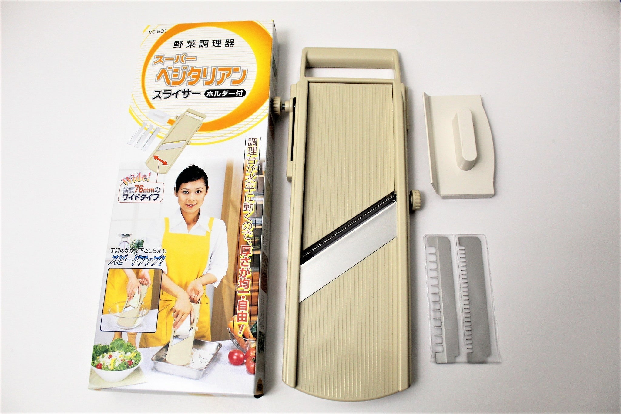 https://hasuseizo.com/cdn/shop/files/vegetable-slicer-pro-grade-japanese-stainless-steel-blade-vegetable-slicer-mandoline-1_5000x.jpg?v=1698702661