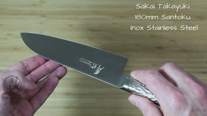 Sakai Takayuki Santoku Knife 180mm (7.1") INOX Pro Molybdenum Stainless Steel