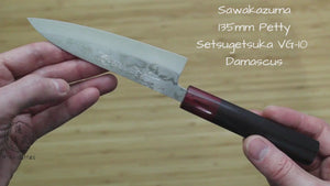 Sawakazuma Setsugetsuka VG-10 Damascus Petty Knife 135 mm / 5.3" Rosewood Handle