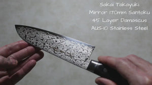 Sakai Takayuki Japanese Knife Set Mirror Damascus 45 Layer Paring Knife 80 mm (3.1")  Santoku Knife 170mm (6.7")  Nakiri Knife 160 mm (6.3")