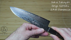 Sakai Takayuki Santoku Knife 180mm (7.1") Damascus 69 Layer - Ginga
