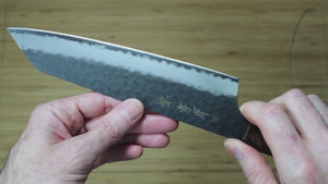 Sakai Takayuki Kengata Gyuto Kurouchi Hammered Finish Aogami Super 190mm (7.5") Japanese Chef Knife