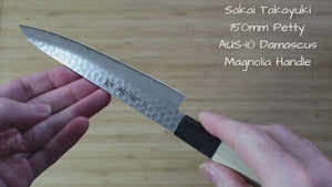 Sakai Takayuki Japanese Knife Set Damascus 45 Layer Petty Knife 150mm (5.9") Santoku Knife 180mm (7.1")