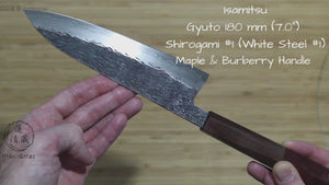 Isamitsu Shirogami #1 / White Steel #1 Gyuto 180 mm / 7.1" Brown Two Tone Maple and Burberry Handle