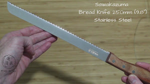 Sawakazuma Japanese Bread Knife 250mm (9.8") Wood Handle