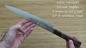 Sakai Takayuki Sujihiki Slicer Knife 240mm (9.4") Damascus 69 Layer -Ginga