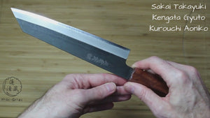 Kengata Gyuto Kurouchi Aoniko / Blue Steel #2 210mm (8.3") Japanese Chef Knife - Chinese Quince Handle