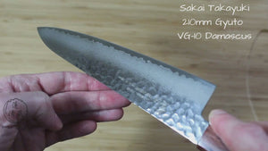 Sakai Takayuki Gyuto Japanese Chef Knife 210mm (8.3")  / 240mm (9.4") Damascus 33 Layer Japanese Handle