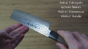 Sakai Takayuki 45 Layer Damascus Nakiri Knife 160mm (6.2") with Walnut Handle