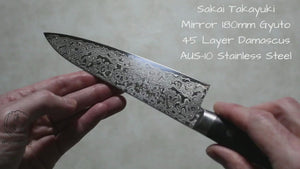 Sakai Takayuki Gyuto Japanese Chef Knife  180mm (7.1") / 210mm (8.3") Damascus Mirror 45 Layer