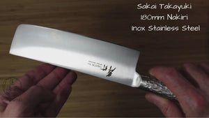 Sakai Takayuki Japanese Knife Set INOX Pro Molybdenum Stainless Steel Petty Knife 120 mm (4.7") Santoku Knife 180 mm (7.1")  Nakiri Knife 180 mm (7.1")
