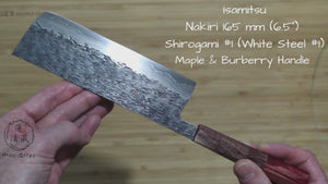 Isamitsu Shirogami #1 / White Steel #1 Nakiri 165 mm / 6.5" Red Two Tone Maple and Burberry Handle