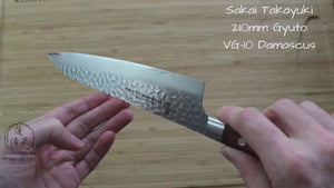Sakai Takayuki Gyuto Japanese Chef Knife 210mm (8.3") / 240mm (9.4") Damascus 33 Layer