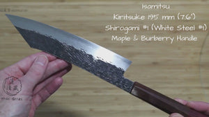 Isamitsu Shirogami #1 / White Steel #1 Kiritsuke 195 mm / 7.6" Brown Two Tone Maple and Burberry Handle