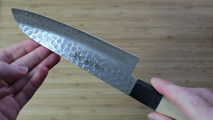 Sakai Takayuki Japanese Knife Set Damascus 45 Layer Petty Knife 150mm (5.9") Santoku Knife 180mm (7.1") Nakiri Knife 160mm (6.3")