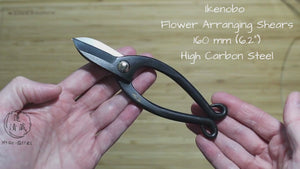 Ikenobo Flower Arranging Shears / Scissors High Carbon Steel 160 mm (6.2")