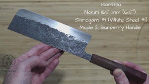 Isamitsu Shirogami #1 / White Steel #1 Nakiri 165 mm / 6.5" Brown Two Tone Maple and Burberry Handle