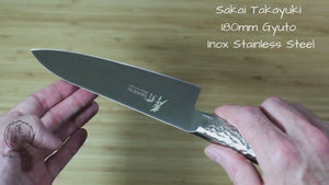 Sakai Takayuki INOX Pro Molybdenum Stainless Steel 180mm (7.1") / 210mm (8.3") Gyuto Japanese Chef Knife