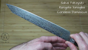 Sakai Takayuki Kengata Yanagiba Slicer Knife 260mm (10.2") VG10-VG2 Coreless Damascus