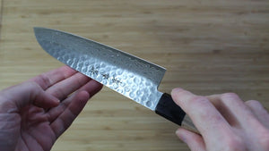 Sakai Takayuki Japanese Knife Set Damascus 45 Layer with Walnut Handle Petty Knife 150mm (5.9") Santoku Knife 180mm (7.1")